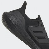 Кроссовки Adidas Ultraboost 22 GZ0127_image_7