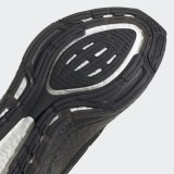 Кроссовки Adidas Ultraboost 22 GZ0127_image_6
