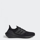Кроссовки Adidas Ultraboost 22 GZ0127_image_1