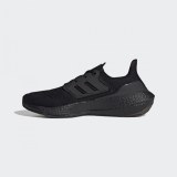Кроссовки Adidas Ultraboost 22 GZ0127_image_2
