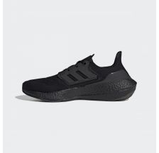 Кросівки Adidas Ultraboost 22 GZ0127