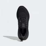 Кроссовки Adidas Ultraboost 22 GZ0127_image_4