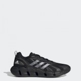 Кросівки Adidas Ventice Climacool Performance GZ0662_image_1
