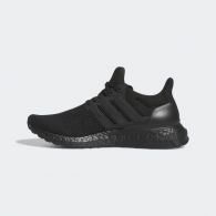 Кроссовки Adidas Ultraboost 1.0 HQ4204
