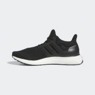 Кроссовки Adidas Ultraboost 1.0 HQ4206