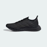Кросівки Adidas 4DFWD 4 Running ID8886_image_2