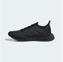 Кроссовки Adidas 4DFWD 4 Running ID8886_image_8