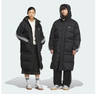 Куртка Adidas 3-Stripes Long Down KC2564
