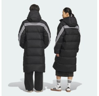 Куртка Adidas 3-Stripes Long Down KC2564