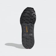 Чоловічі кросівки Adidas TERREX AX4 MID GTX FZ3289