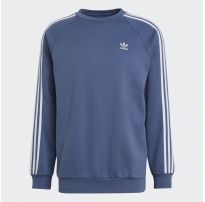 Свитшот Adidas 3-Stripes Crew GN3482_image_1