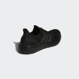 Кросівки Adidas Ultraboost 19.5 DNA GW8773_image_9