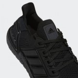 Кросівки Adidas Ultraboost 19.5 DNA GW8773_image_3