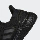 Кросівки Adidas Ultraboost 19.5 DNA GW8773_image_7