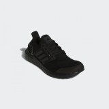 Кросівки Adidas Ultraboost 19.5 DNA GW8773_image_8