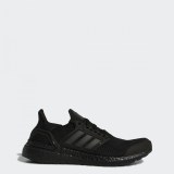 Кросівки Adidas Ultraboost 19.5 DNA GW8773_image_1