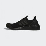 Кросівки Adidas Ultraboost 19.5 DNA GW8773_image_2
