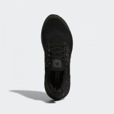 Кросівки Adidas Ultraboost 19.5 DNA GW8773_image_6