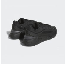 Чоловічі кросівки Adidas Oznova Originals GX4506