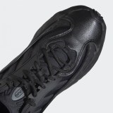 Мужские кроссовки Adidas Oznova Originals GX4506_image_7
