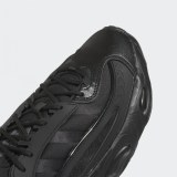Мужские кроссовки Adidas Oznova Originals GX4506_image_4
