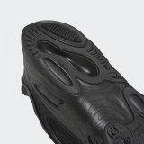 Мужские кроссовки Adidas Oznova Originals GX4506_image_6