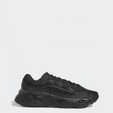 Мужские кроссовки Adidas Oznova Originals GX4506_image_1