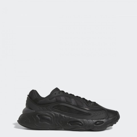 Мужские кроссовки Adidas Oznova Originals GX4506_image_1