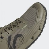 Кроссовки Adidas Five Ten Trailcross Xt Mountain Bike Shoes GY5122_image_9
