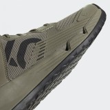 Кроссовки Adidas Five Ten Trailcross Xt Mountain Bike Shoes GY5122_image_11