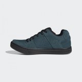 Кроссовки Adidas Five Ten Freerider Mountain Bike Green Fw2837_image_2