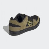Кроссовки Adidas Five Ten Freerider Mountain Bike FW2841_image_8
