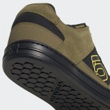 Кроссовки Adidas Five Ten Freerider Mountain Bike FW2841_image_5