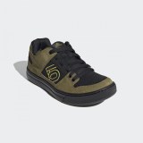 Кроссовки Adidas Five Ten Freerider Mountain Bike FW2841_image_3