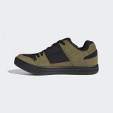 Кроссовки Adidas Five Ten Freerider Mountain Bike FW2841_image_2