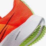 Чоловічі кросівки Nike Air Zoom Tempo Next% FK CI9923-801_image_8