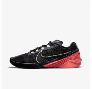Кросівки Nike React Metcon Turbo CT1249-558