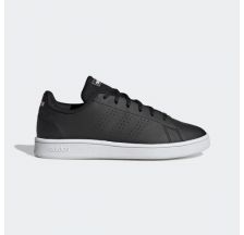 Кросівки Adidas Advantage Base Court Lifestyle Sportswear GW7120