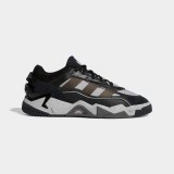 Чоловічі кросівки Adidas Niteball 2.0 GZ3625_image_1
