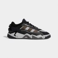 Чоловічі кросівки Adidas Niteball 2.0 GZ3625