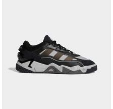 Чоловічі кросівки Adidas Niteball 2.0 GZ3625