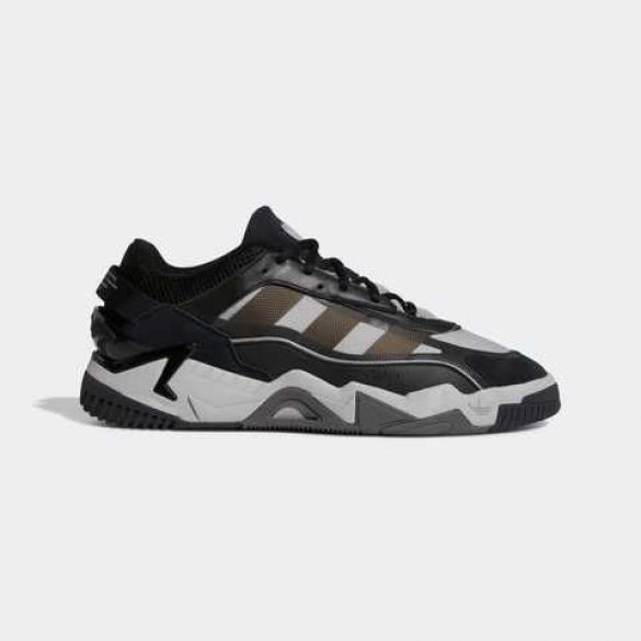 Adidas Niteball 2.0 GZ3625 3299