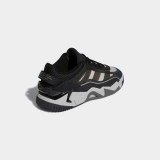 Чоловічі кросівки Adidas Niteball 2.0 GZ3625_image_4