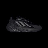 Кроссовки Adidas Originals Ozelia H04268_image_4
