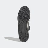 Кросівки Adidas Originals Forum Low HQ6335_image_6