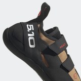 Кросівки для скелелазіння Adidas Five Ten NIAD VCS Five Ten FW2849_image_3