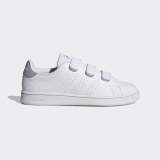 Кросівки Adidas Advantage Base GX0727_image_1