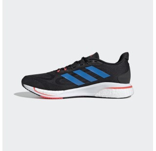 Кросівки для бігу Adidas Supernova GX2910