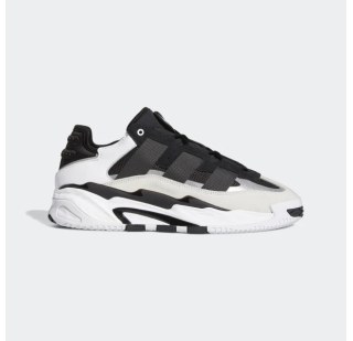 Кросівки Adidas Originals Niteball H67360