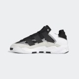Кросівки Adidas Originals Niteball H67360_image_2
